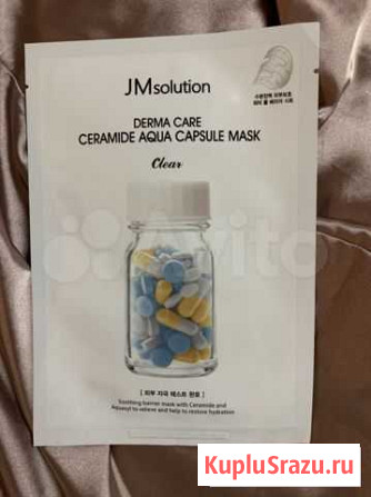 JMsolution Derma Care Ceramide Mask Восстанавливаю Волжский - изображение 1