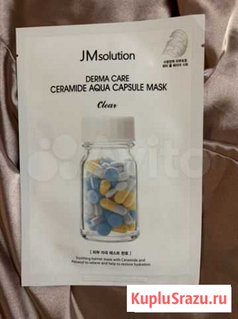 JMsolution Derma Care Ceramide Mask Восстанавливаю Волжский - изображение 1