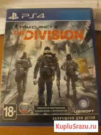 Tom clancy’s the division ps4 Тула - изображение 1