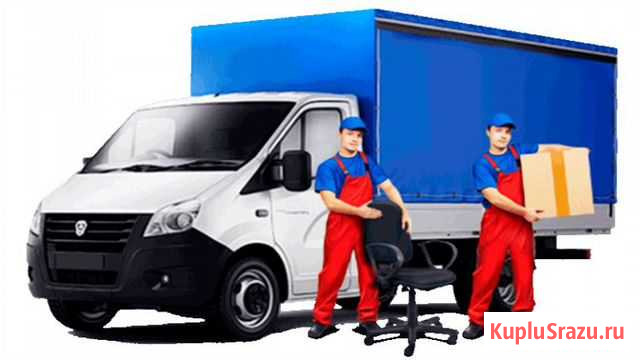 Грузчики переезды грузоперевозки разнорабочие Ижевск - изображение 1