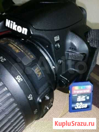 D 3100 Альметьевск - изображение 1