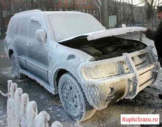 Автопрогрев / Прикурка / Вкрытие без поломки Замка Усть-Илимск