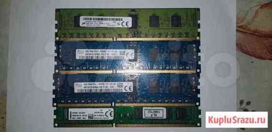 Оперативная память ddr3 2 gb/4 gb Хотьково