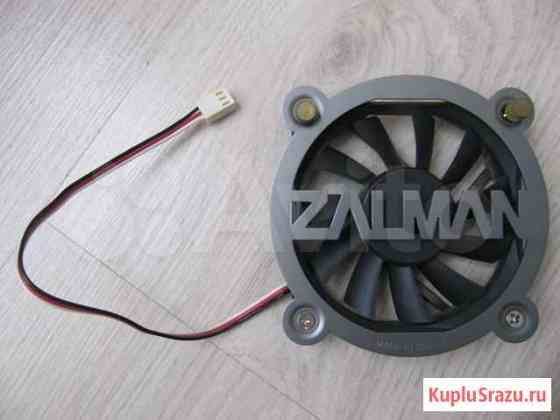 Кулер zalman RDM8015B для моддинга Рязань