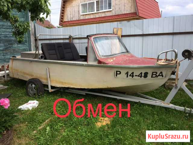 Моторная лодка катер водомёт Нептун стекло пласт Ковров - изображение 1