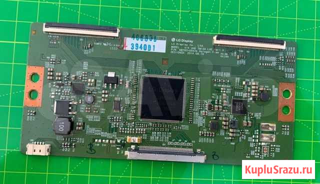 6870C-0553A V15 UHD TM120 LGE (отправка по РФ) Белгород - изображение 1