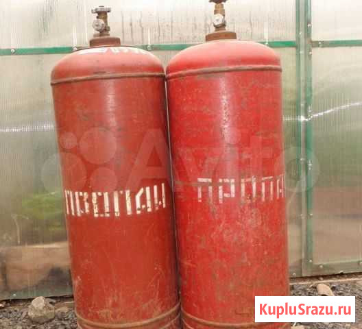 Газовые баллоны Биробиджан - изображение 1