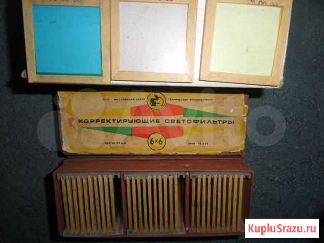 Корректирующие 33 шт. 6х6, СССР, коробка Симферополь - изображение 1