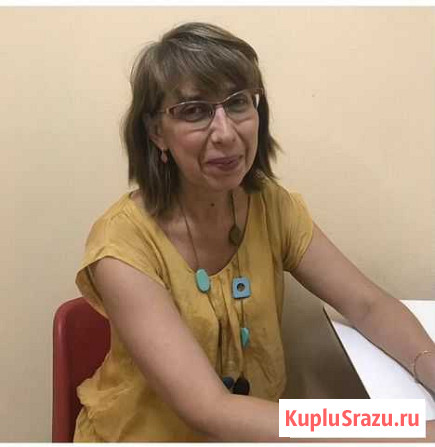 Психолог/психоаналитик/гештальт-терапевт Москва - изображение 1