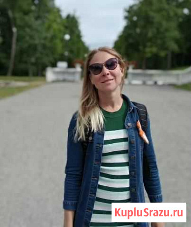 Коучинг, психологическая помощь Янино-1 - изображение 1