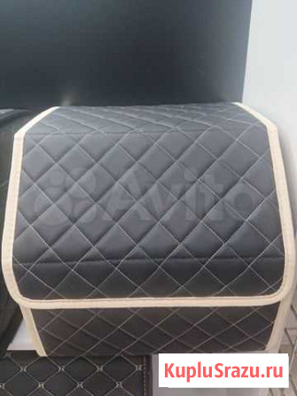 3D Органайзер в багажник Premium S 300*330*330 30л Хабаровск - изображение 1