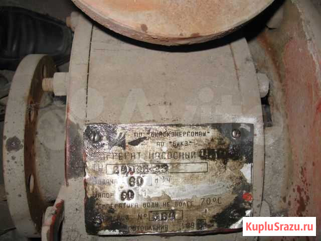 Насос цн 80/60 Бийск - изображение 1