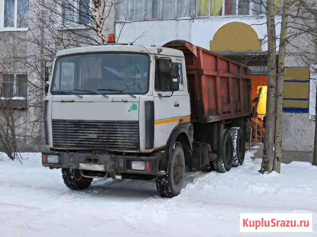 Услуги самосвала и погрузчика Оленегорск - изображение 1