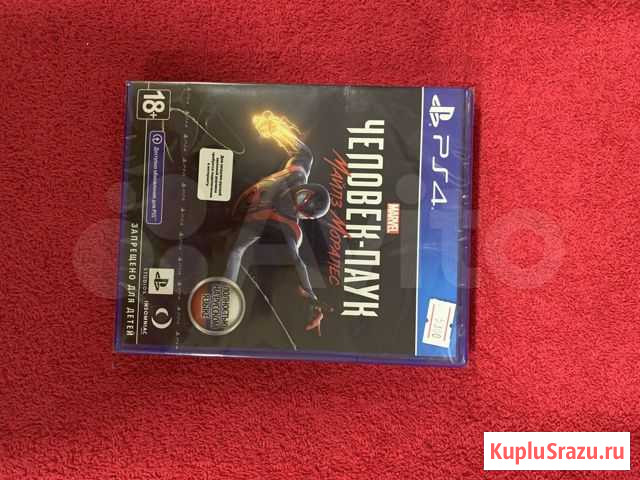 Игры для приставок ps4 Человек паук Астрахань - изображение 1