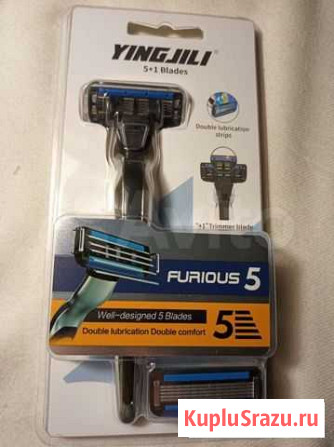 Бритвенный станок Тольятти - изображение 1