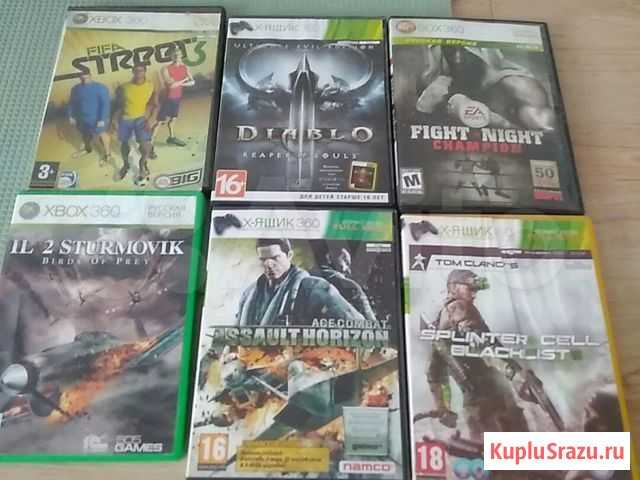 Игры xbox360 прошивка Красноярск - изображение 1