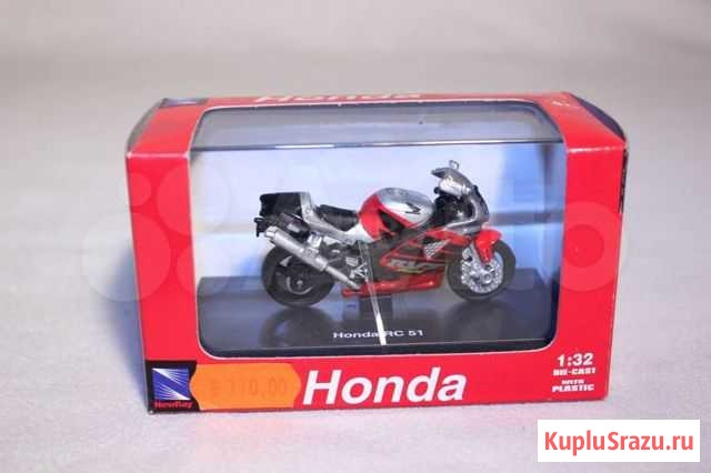 Модель Honda RC 51, 1:32, NewRay Чита - изображение 1