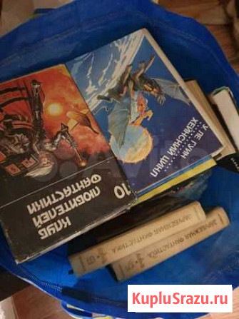 Большой мешок книг. Фантастика Мурино - изображение 1