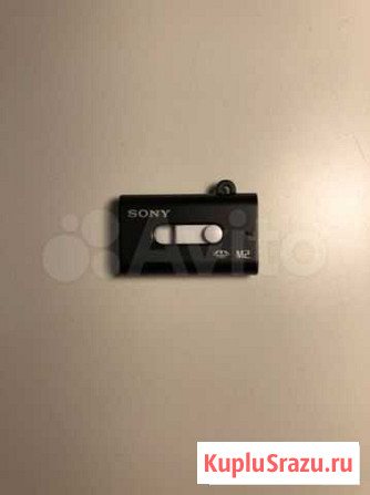 Переходник psp Петрозаводск - изображение 1