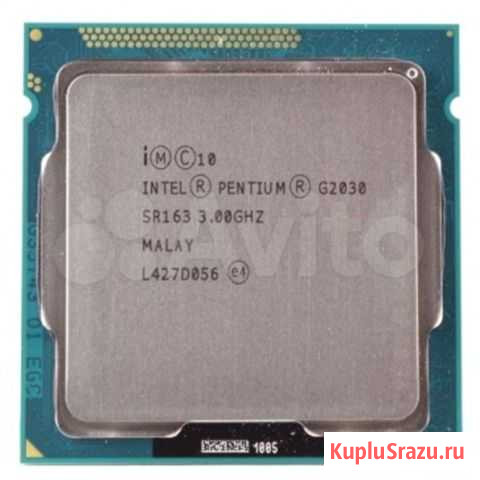 Процессор Intel Pentium G2030 Воронеж - изображение 1