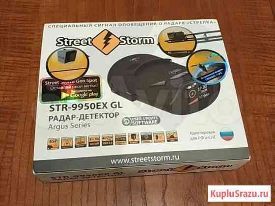 Радар-детектор Street Storm STR-9950EX GL Королев