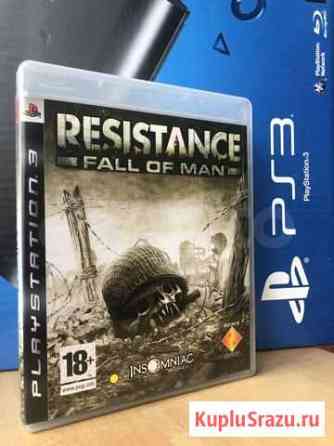 Resistance: Fall of Man для PS3 Москва