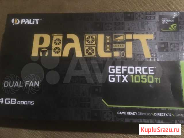 Gtx1050ti Москва - изображение 1