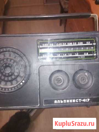 Радиоприемник альпинист417 Рязань - изображение 1