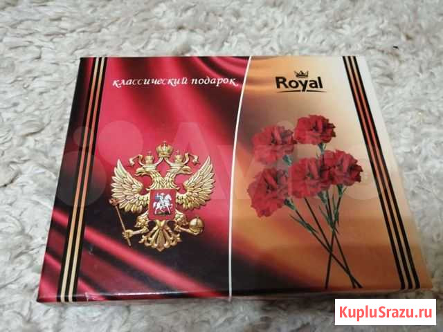 Классический подарок Будённовск - изображение 1