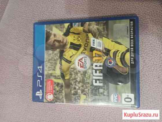 Fifa 17 ps 4 Белгород