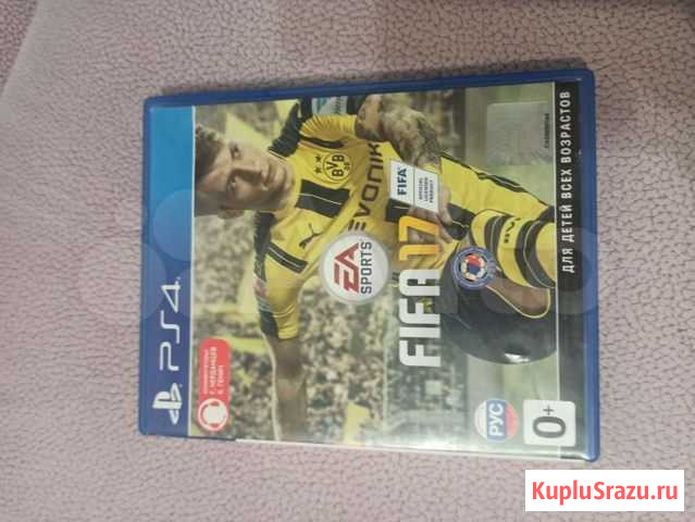 Fifa 17 ps 4 Белгород - изображение 1