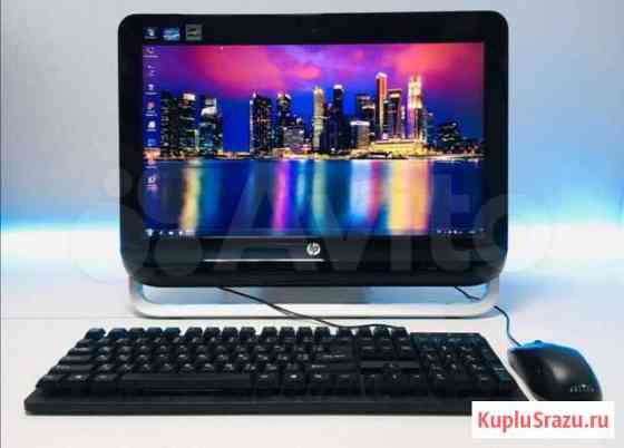 Моноблок Hp в офис для 1C Новороссийск