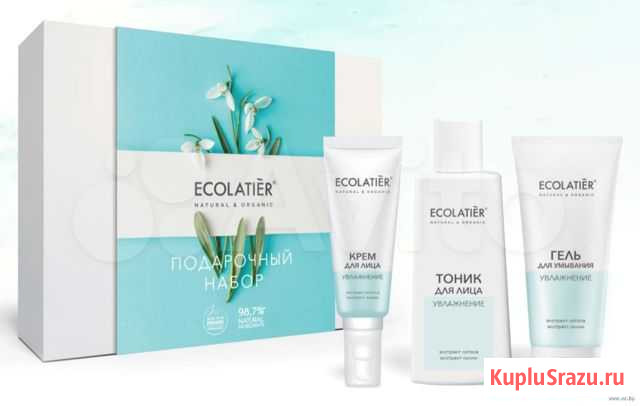 Подарочный набор Face Care Уфа - изображение 1