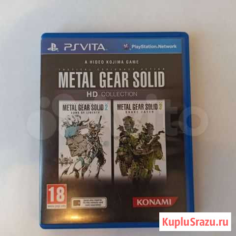 Игры для PS Vita Кизел - изображение 1