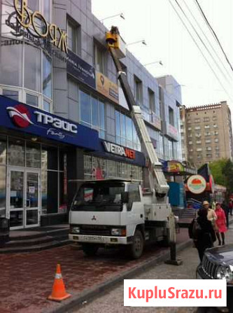 Услуги японской автовышки 15 м. Лично Новосибирск - изображение 1