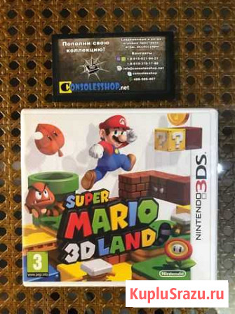 Super Mario 3D Land для Nintendo 3DS Москва - изображение 1