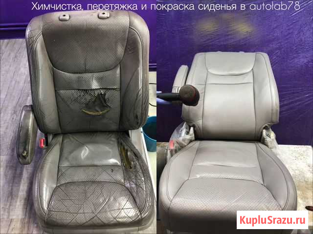 Перетяжка сидений авто Санкт-Петербург - изображение 1