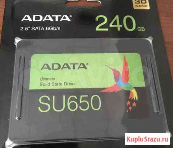 SSD A-data SU 650 240gb Брянск