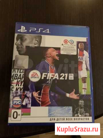Fifa 21 PS4 игра Ставрополь - изображение 1