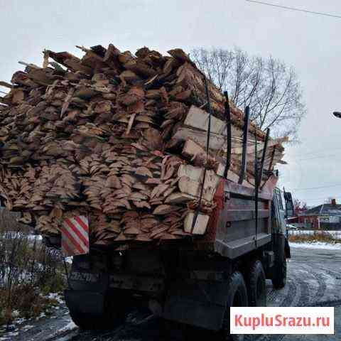 Горбыль отлет срезка Новокузнецк