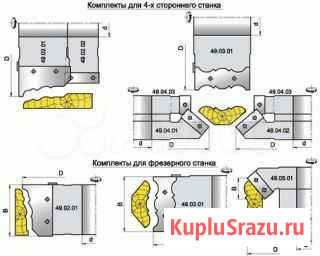 Фрезы плинтус на 4-х сторонник Чебоксары - изображение 1