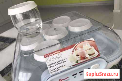 Йогуртница Moulinex YG 100138 Санкт-Петербург - изображение 1