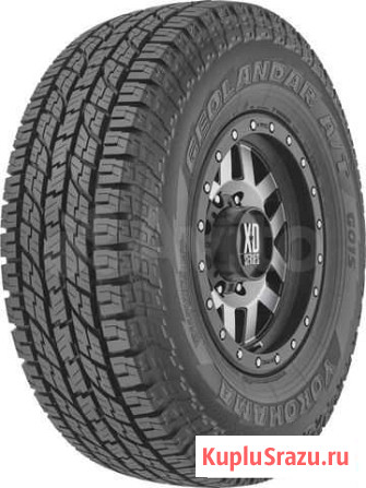 Шина летняя Yokohama 265/70R16 Geolandar A/T G015 Тольятти - изображение 1