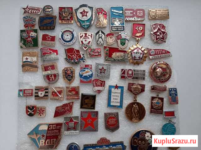 Значки Армия, 9 мая, победа, 23 февраля Кострома - изображение 1