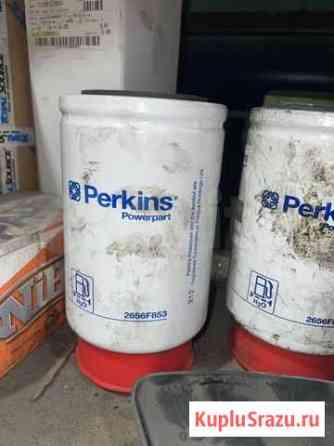 Фильтр топливный Perkins 2656f853 Сургут
