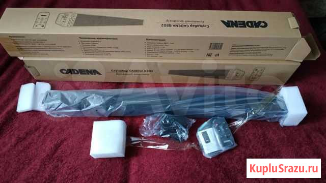 Саундбар cadena B802 Воркута - изображение 1