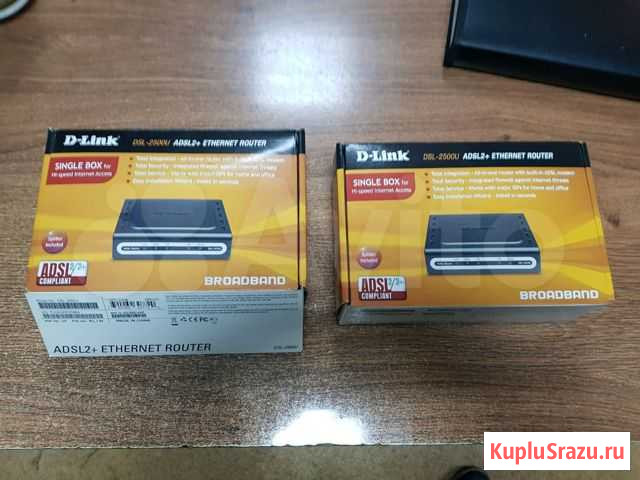 Adsl router 2500U Казань - изображение 1