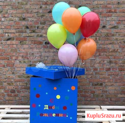 Коробка-сюрприз Новый Уренгой - изображение 1