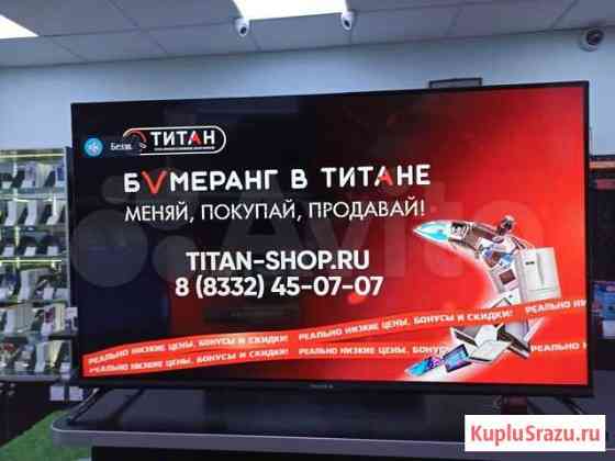 Телевизор supra STV-LC43LT00100F 43 (2020) (щр37) Киров