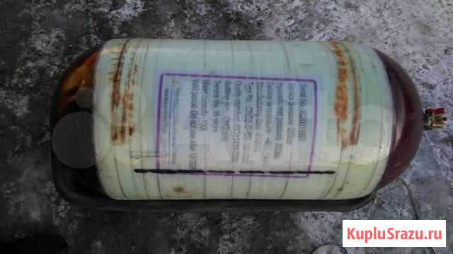 Баллон метан Новоалтайск - изображение 1